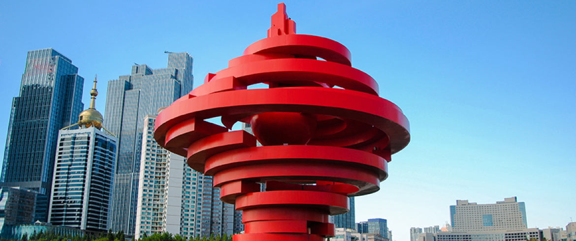 Qingdao